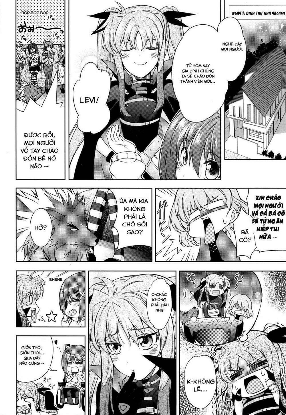 mahou shoujo lyrical nanoha a's portable chapter 1 7