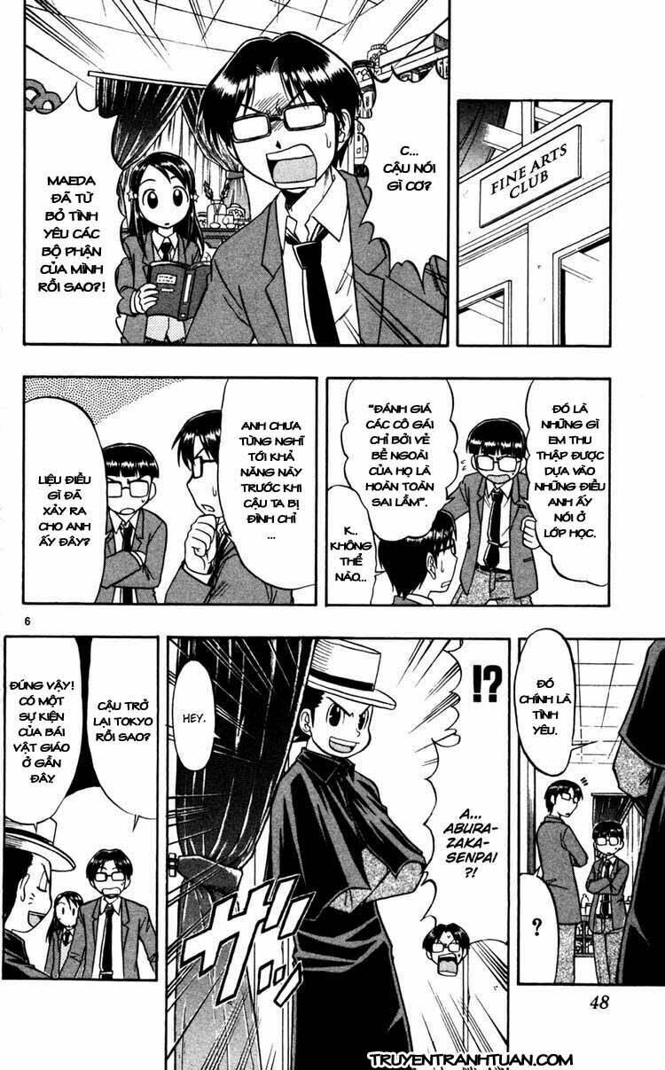 ai kora chapter 63 6