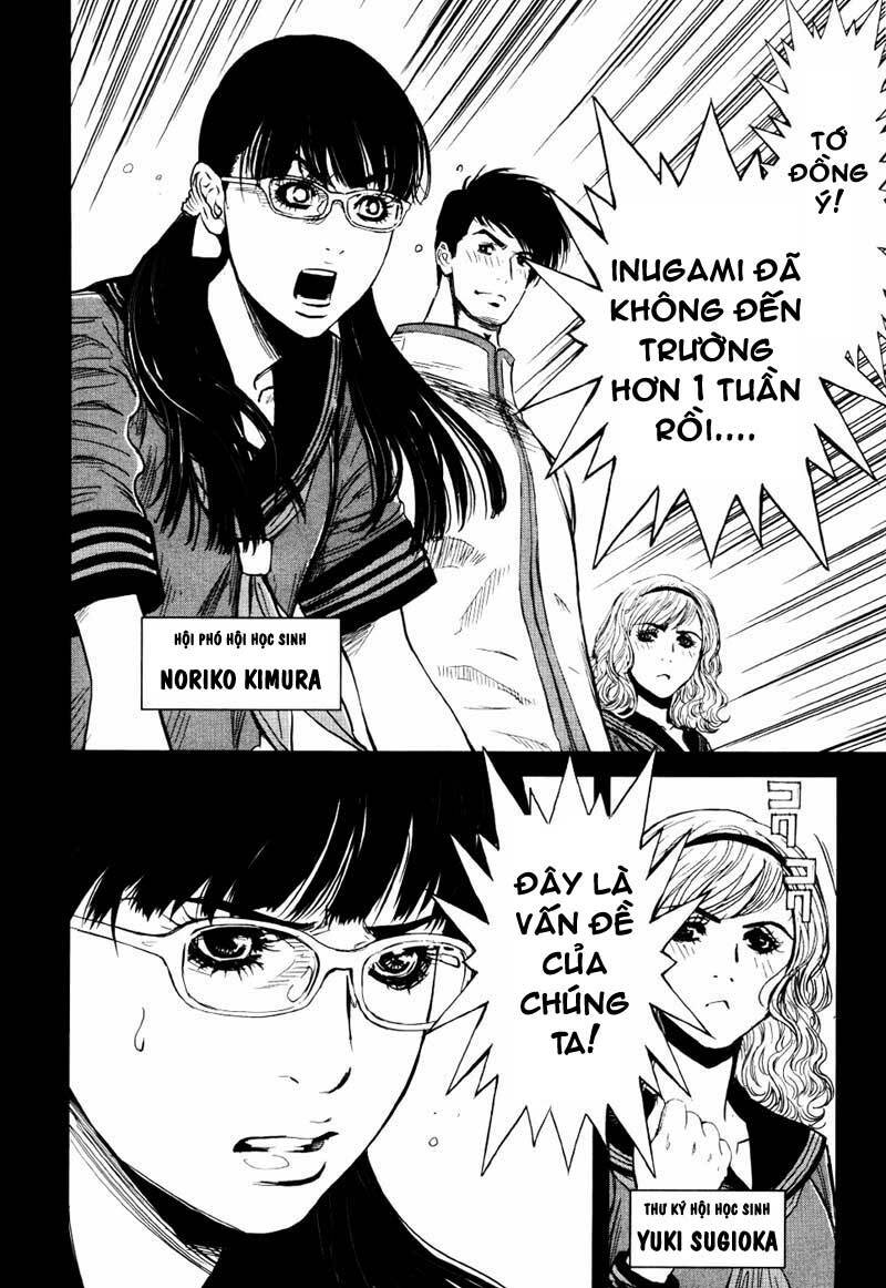 wolf guy - wolfen crest chapter 22 18