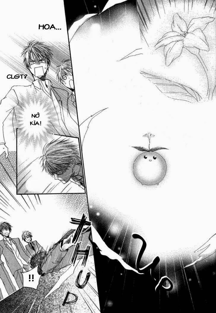 goraihou gakuen e youkoso! chapter 2 35