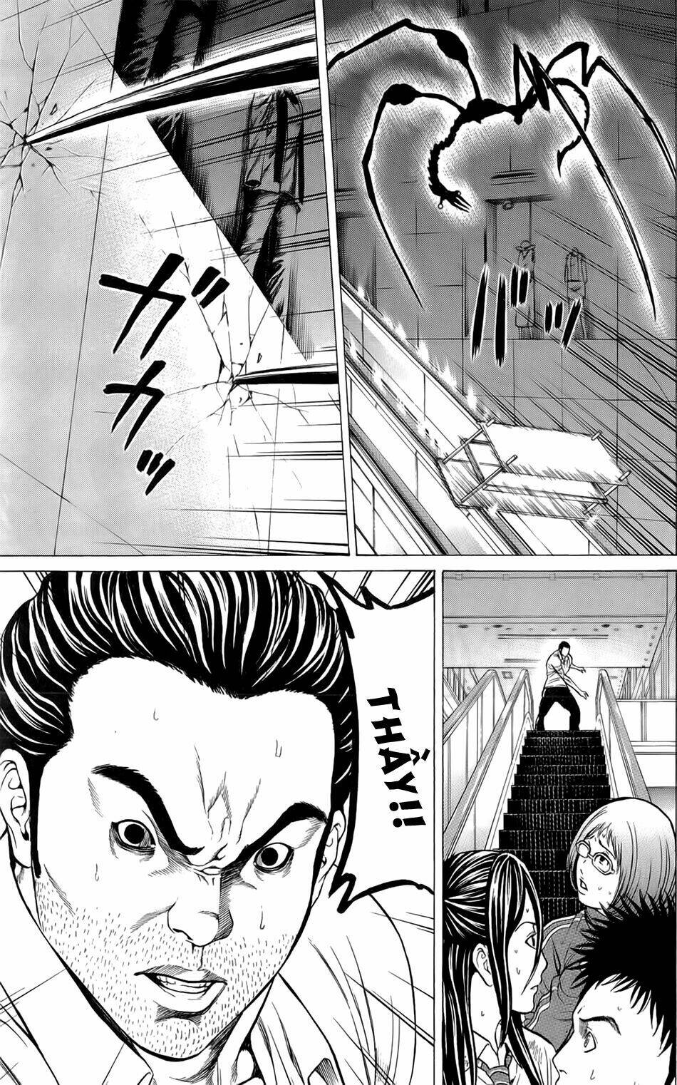 hakaijuu chapter 6 20