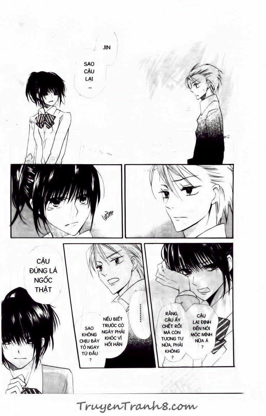 with!! chapter 15 30