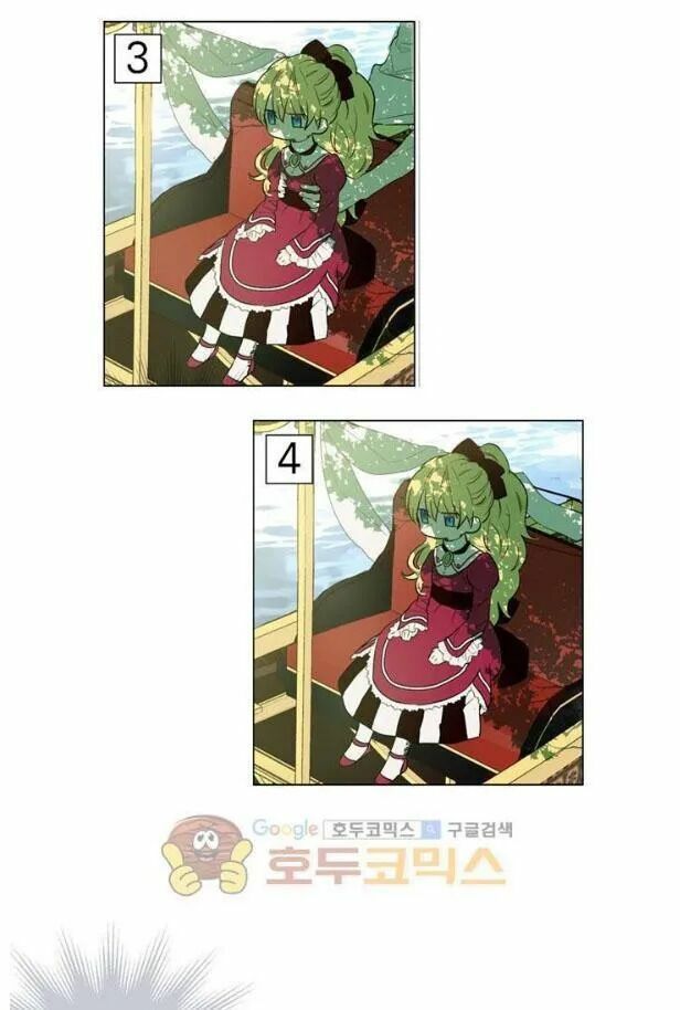 một ngày nọ tôi bỗng thành nàng công chúa chapter 5.5 28