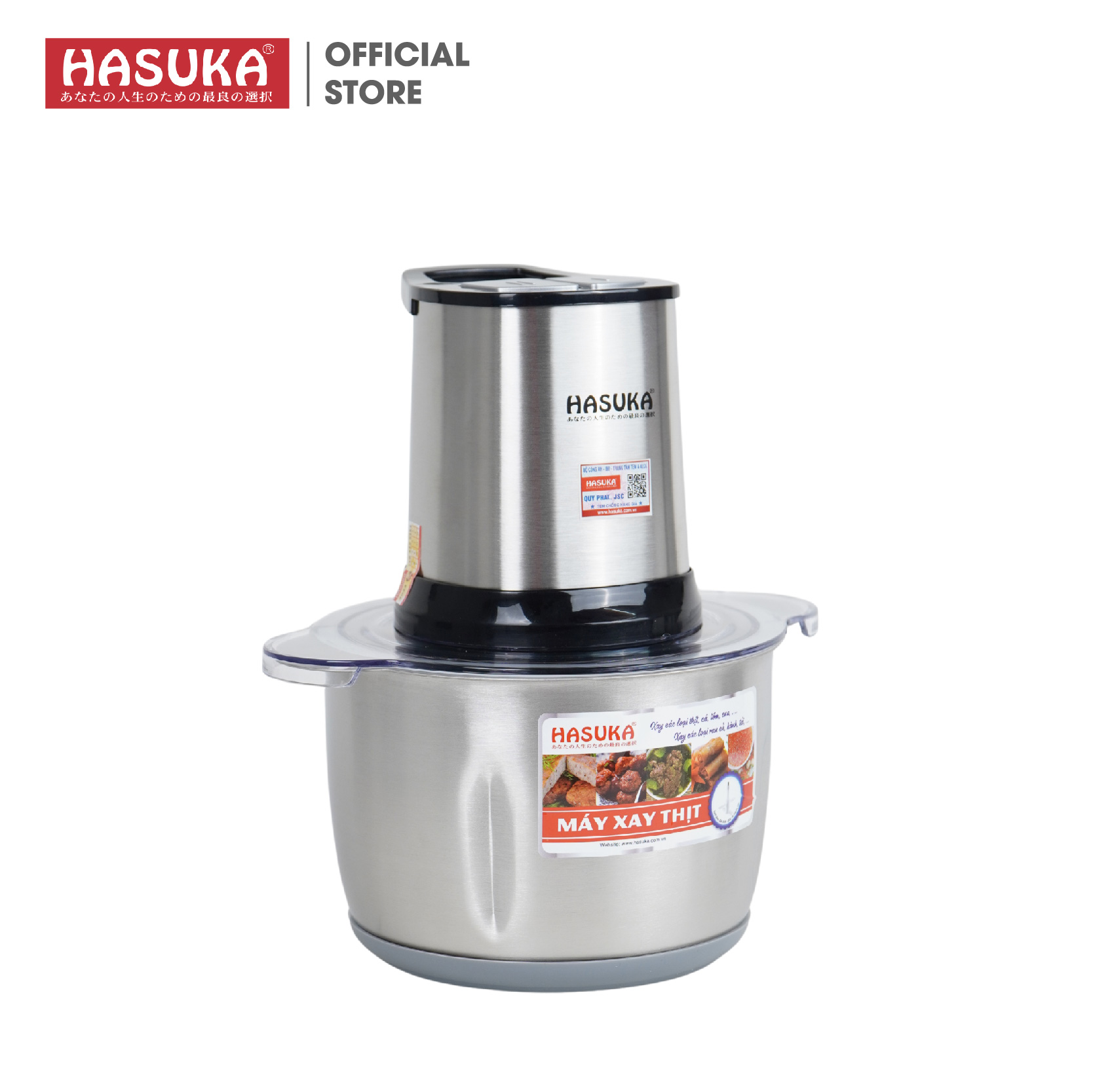 MÁY XAY THỊT HASUKA HSK-123 Hàng chính hãng