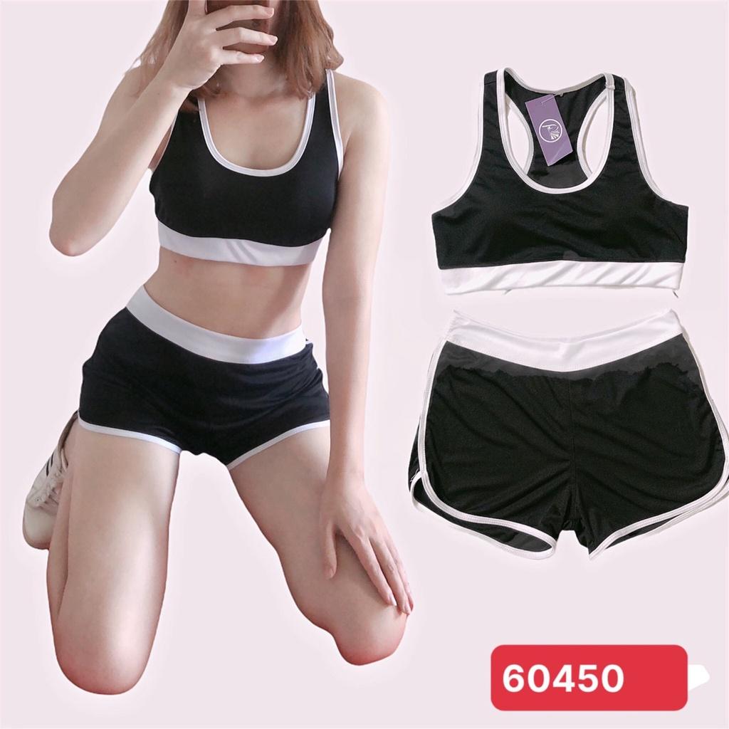 Bộ bra tập gym yoga earobic phối viền bo xiết eo kết hợp quần đùi cho nữ màu Xám Đen sét t