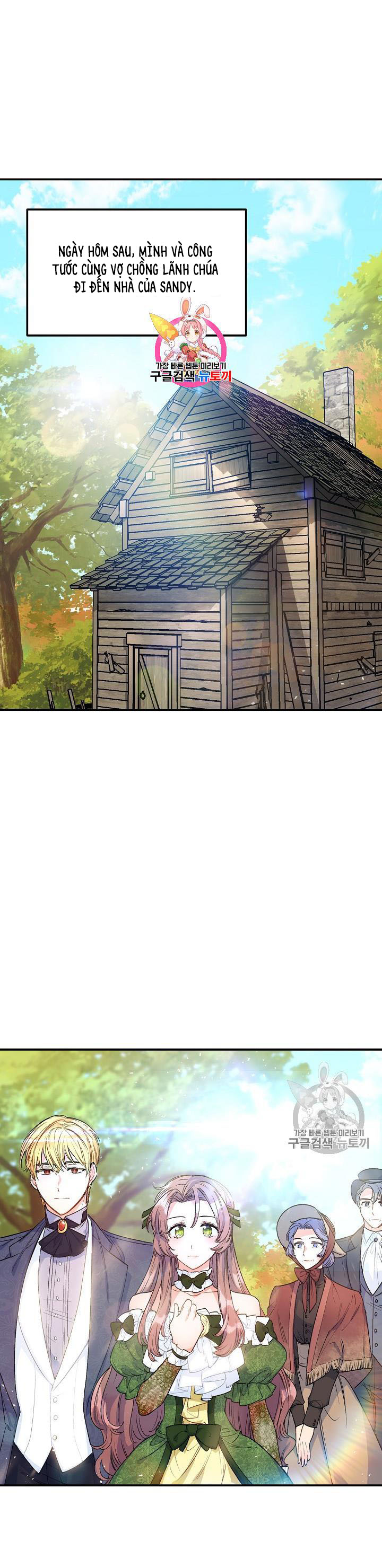 50 công thức pha trà của nữ công tước chapter 63 1