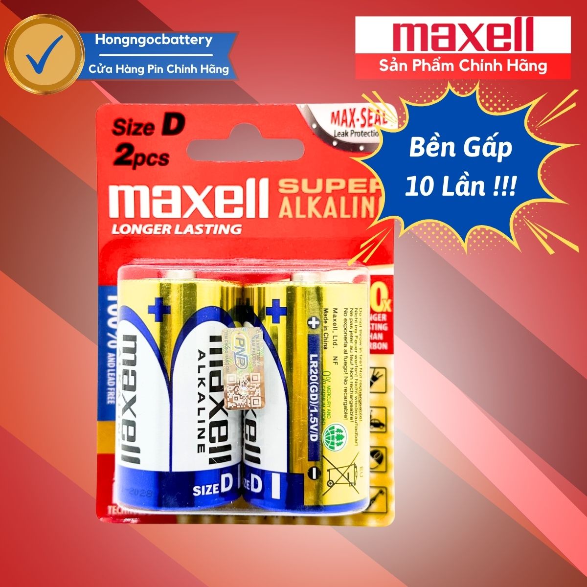 Vỉ 2 Viên Pin Đại Maxell Alkaline 1,5V Siêu Bền Bỉ - Hàng chính hãng