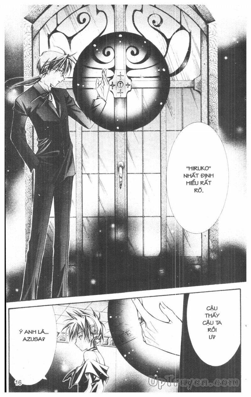 nightmare inspector chapter 5 15