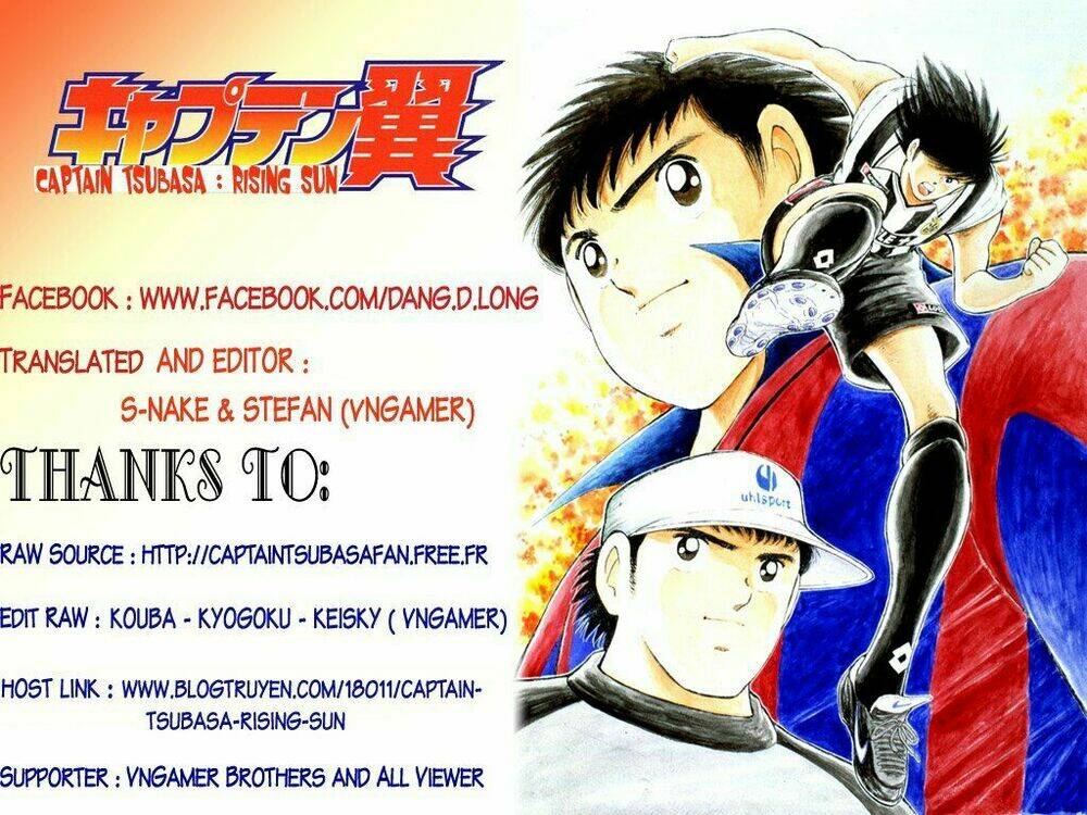 captain tsubasa : world youth (part 2) chapter 52 1
