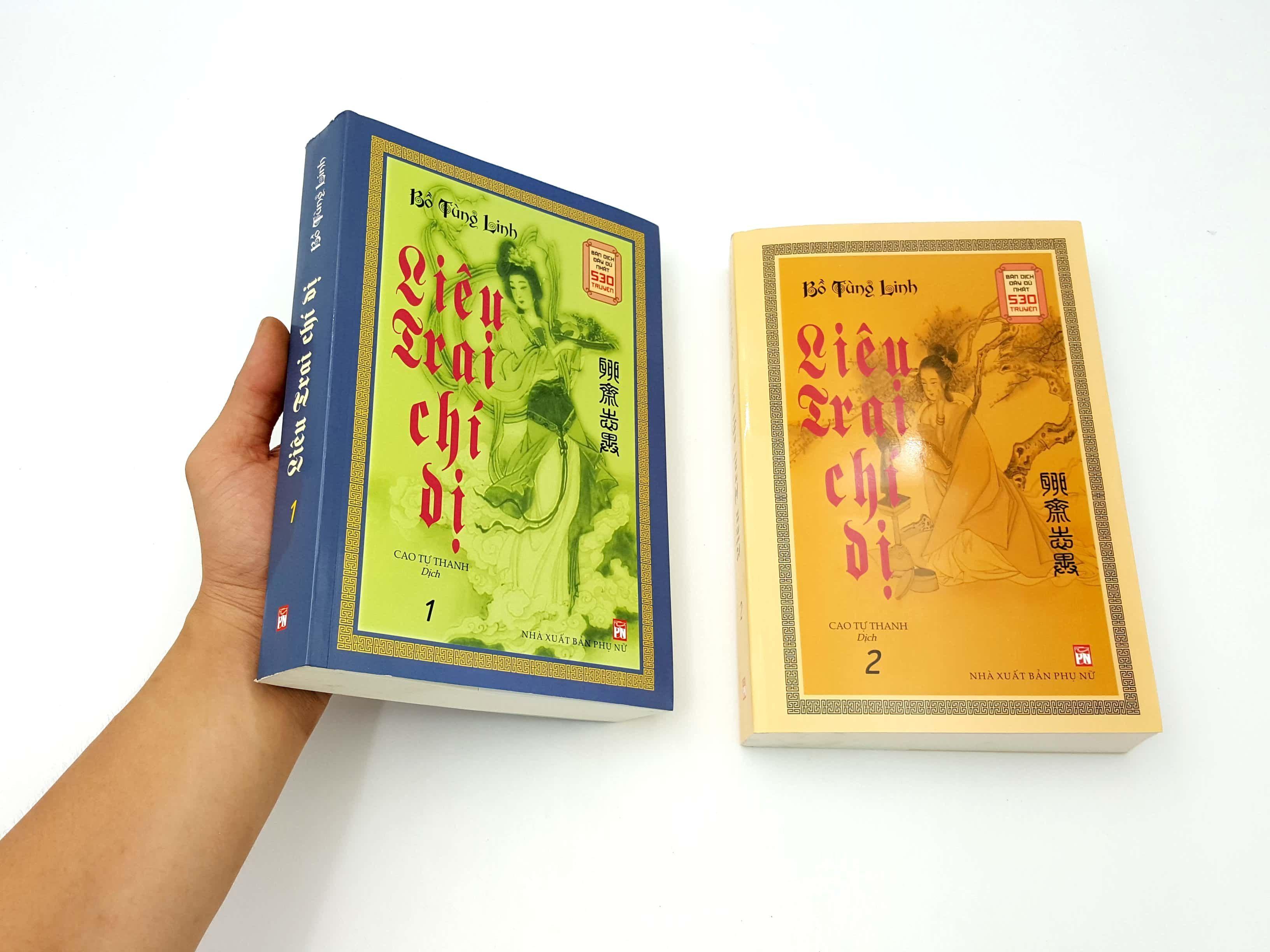 Liêu Trai Chí Dị (Tron Bộ 2 Tập) 