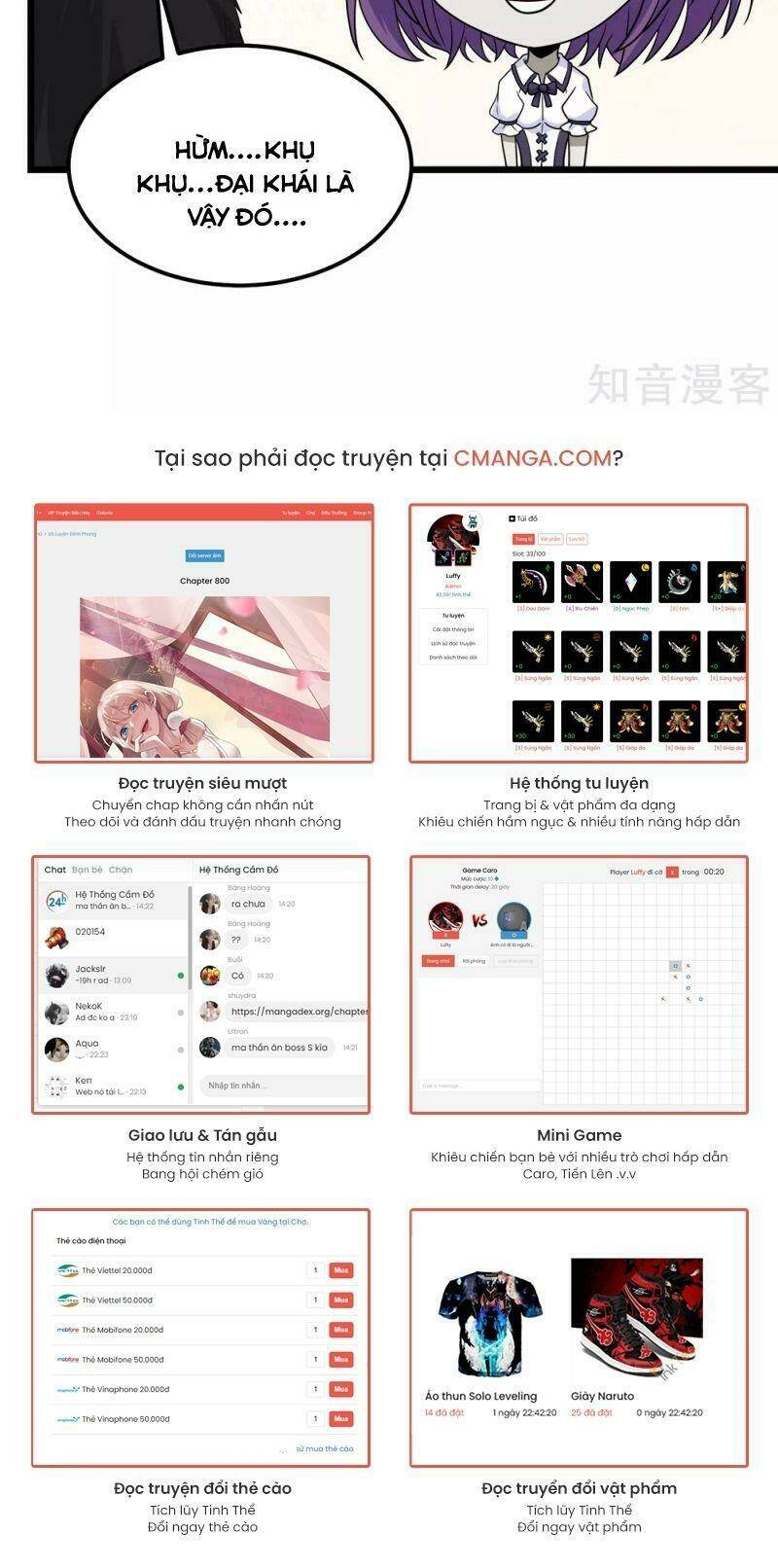 kiếm vũ chapter 176 18