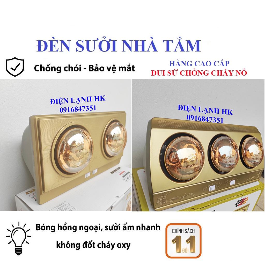 Đèn sưởi nhà tắm treo tường 2 bóng,3 bóng sưởi ấm nhanh, điều chỉnh từng bóng tiện lợi, chống cháy nổ