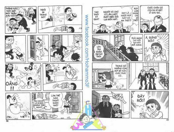 bakeru kun bản đẹp chapter 1 25