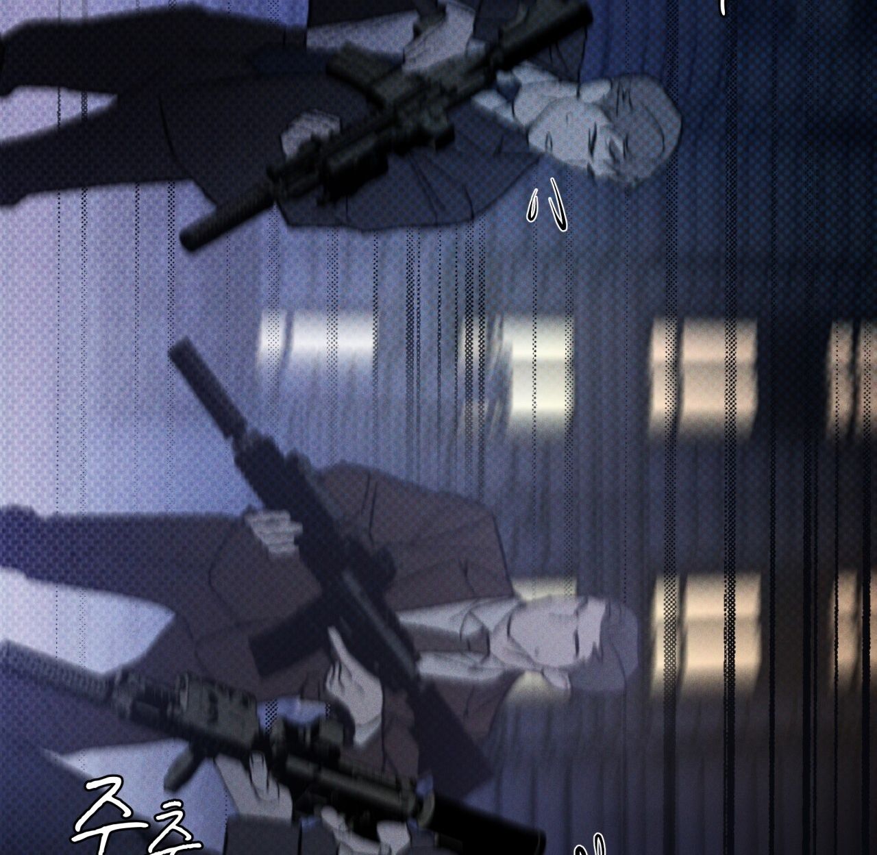 codename anastasia chapter 19.1 29