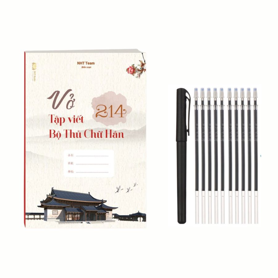 Sách-Combo: Nhớ Hán Tự Thông Qua Chiết Tự Chữ Hán + Nhớ Nhanh 214 Chữ Hán + Vở tập viết 214 Bộ Thủ Chữ Hán NHT Books