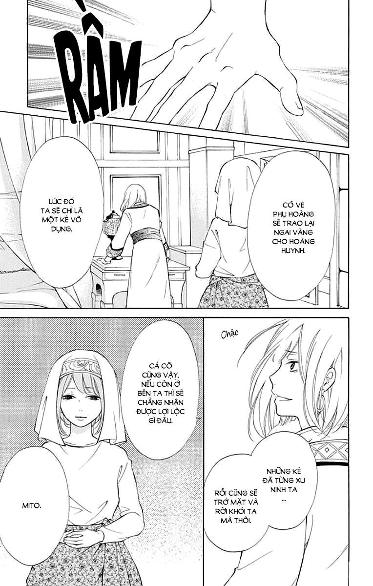 kagehime no konrei chapter 4 21