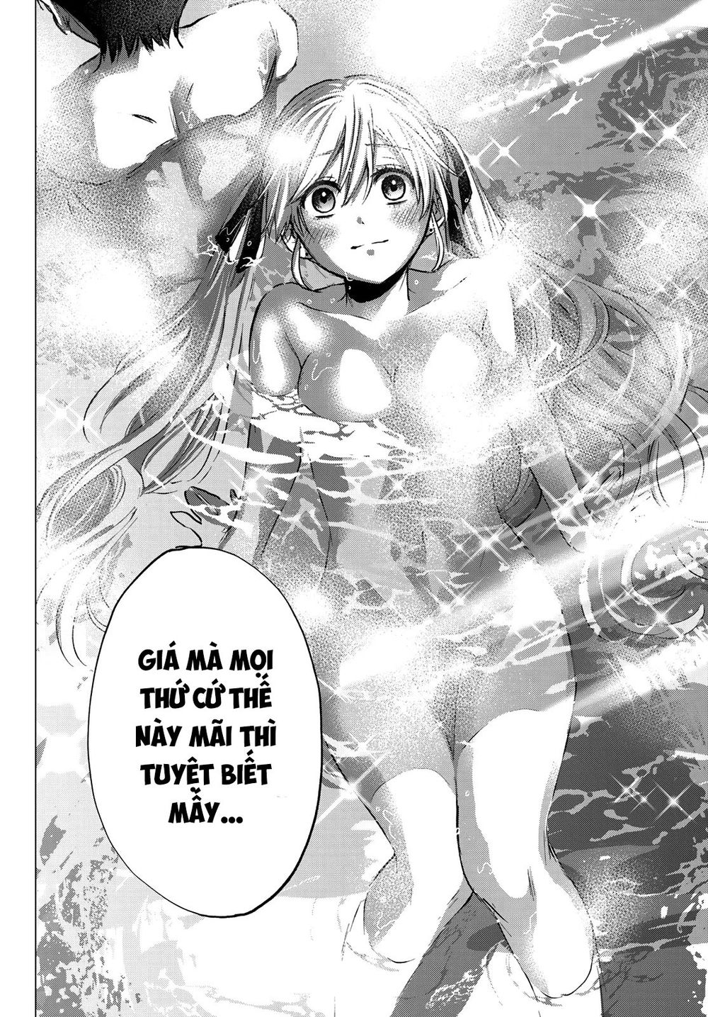 kakkou no iinazuke chapter 50 14