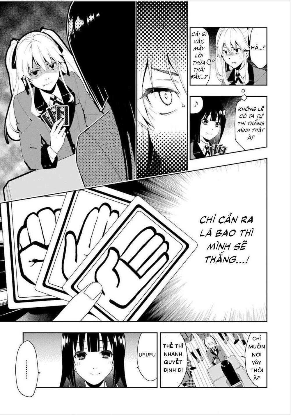 kakegurui chapter 1 63