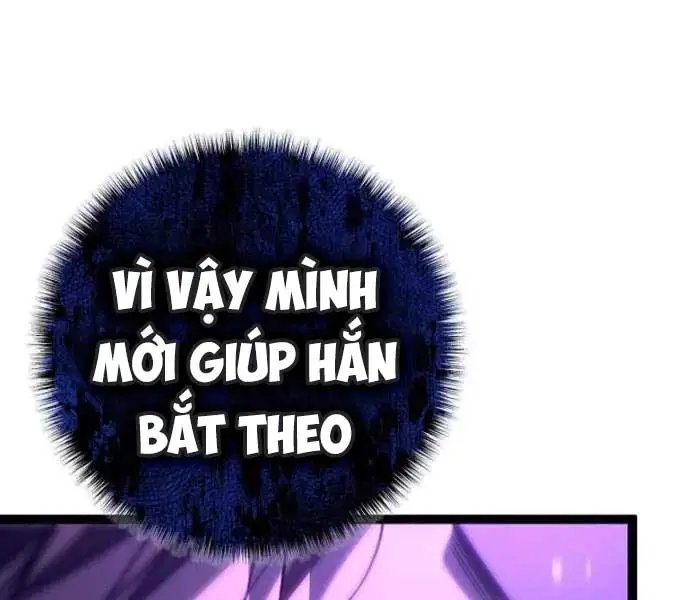 hồi quy làm con trai ngoài giá thú của gia đình kiếm thuật danh tiếng chapter 26 77