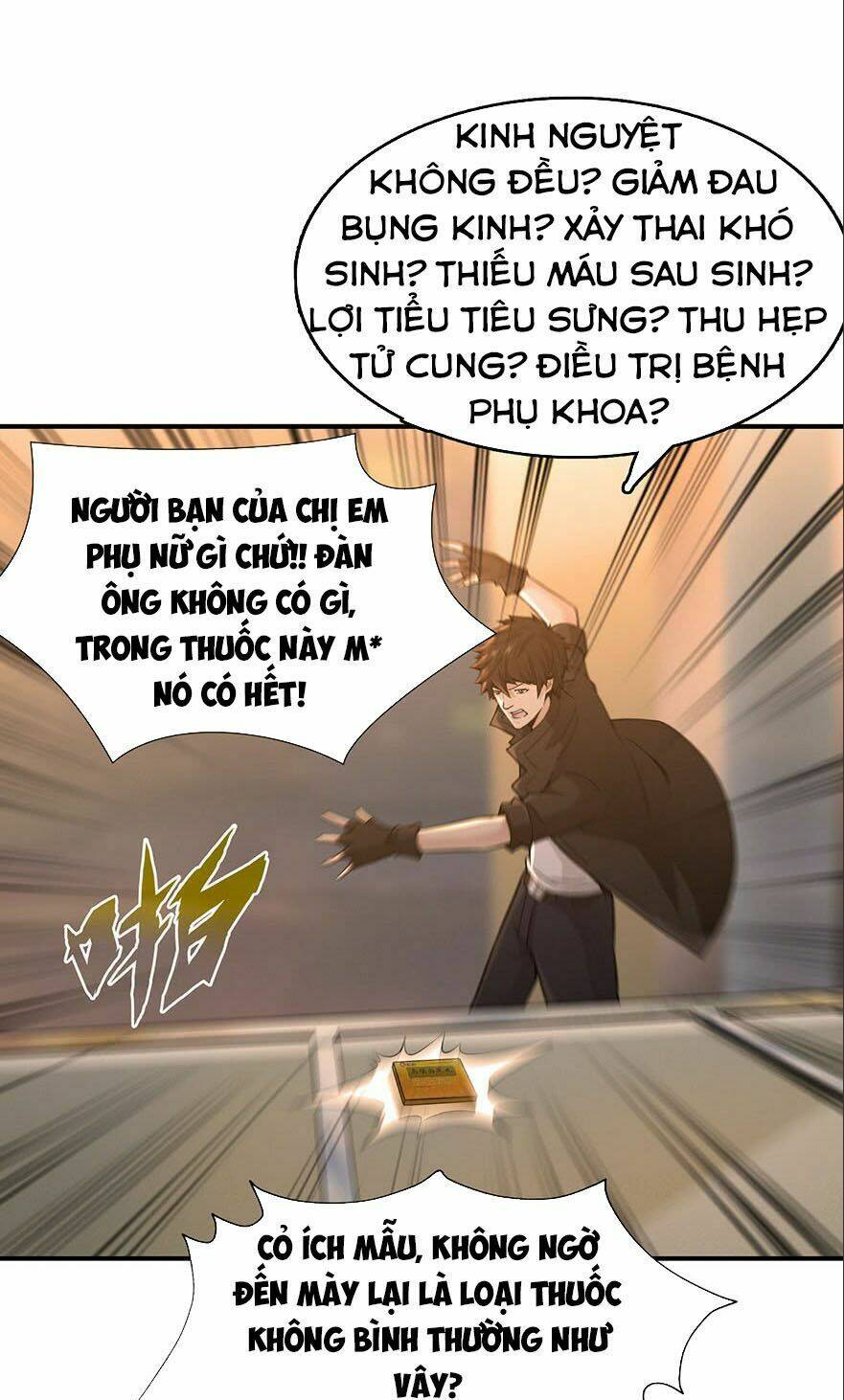 nơi này có yêu khí chapter 13 26