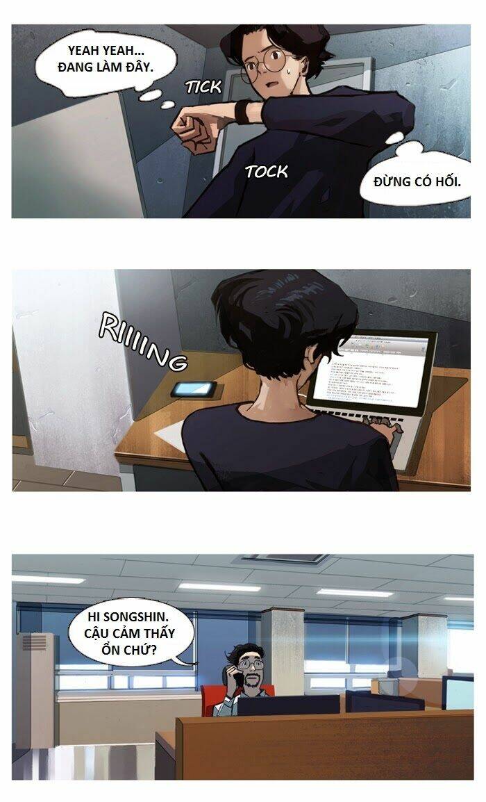 subtle disaster chapter 2 2