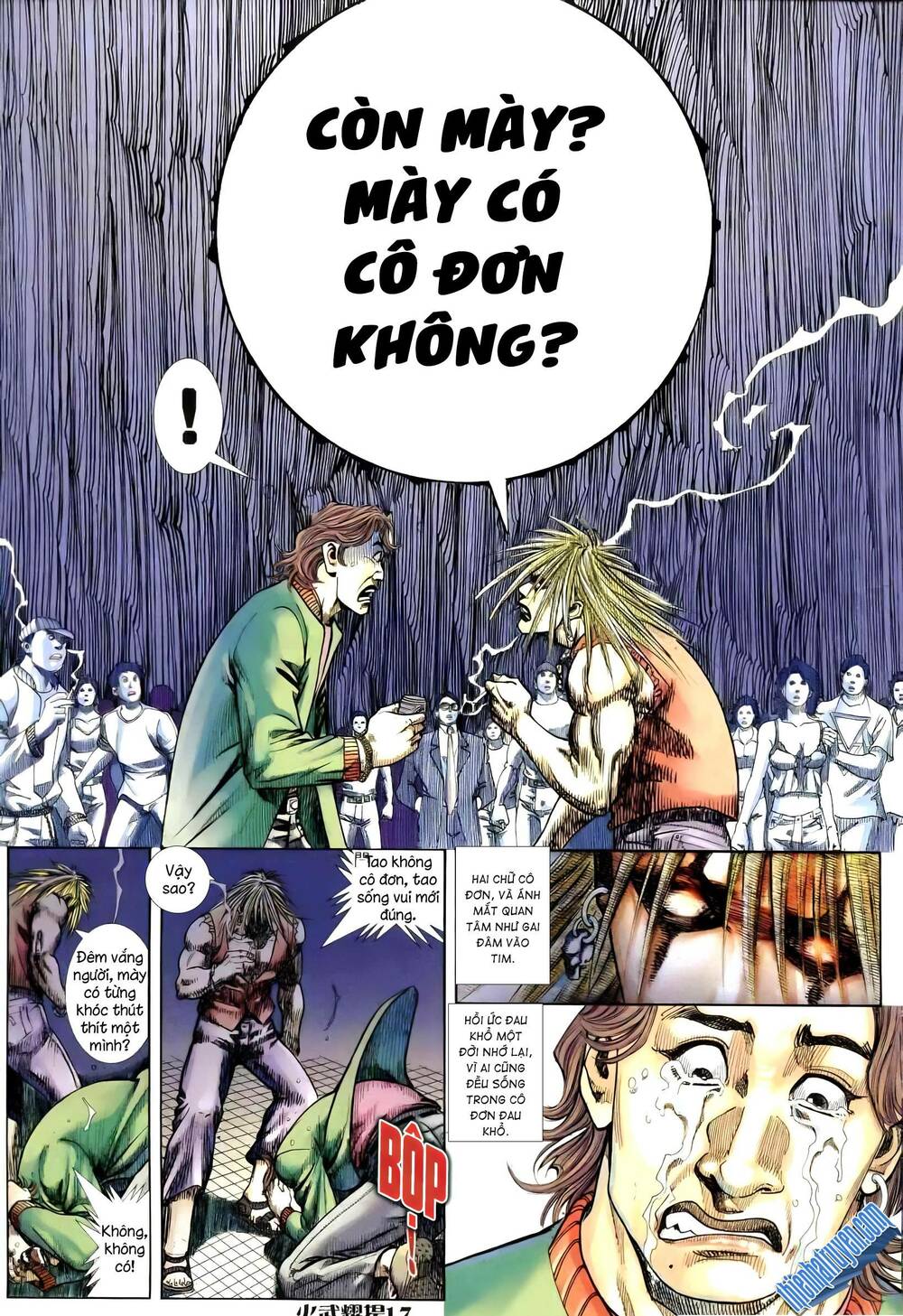 hỏa vũ diệu dương chapter 253.2 2