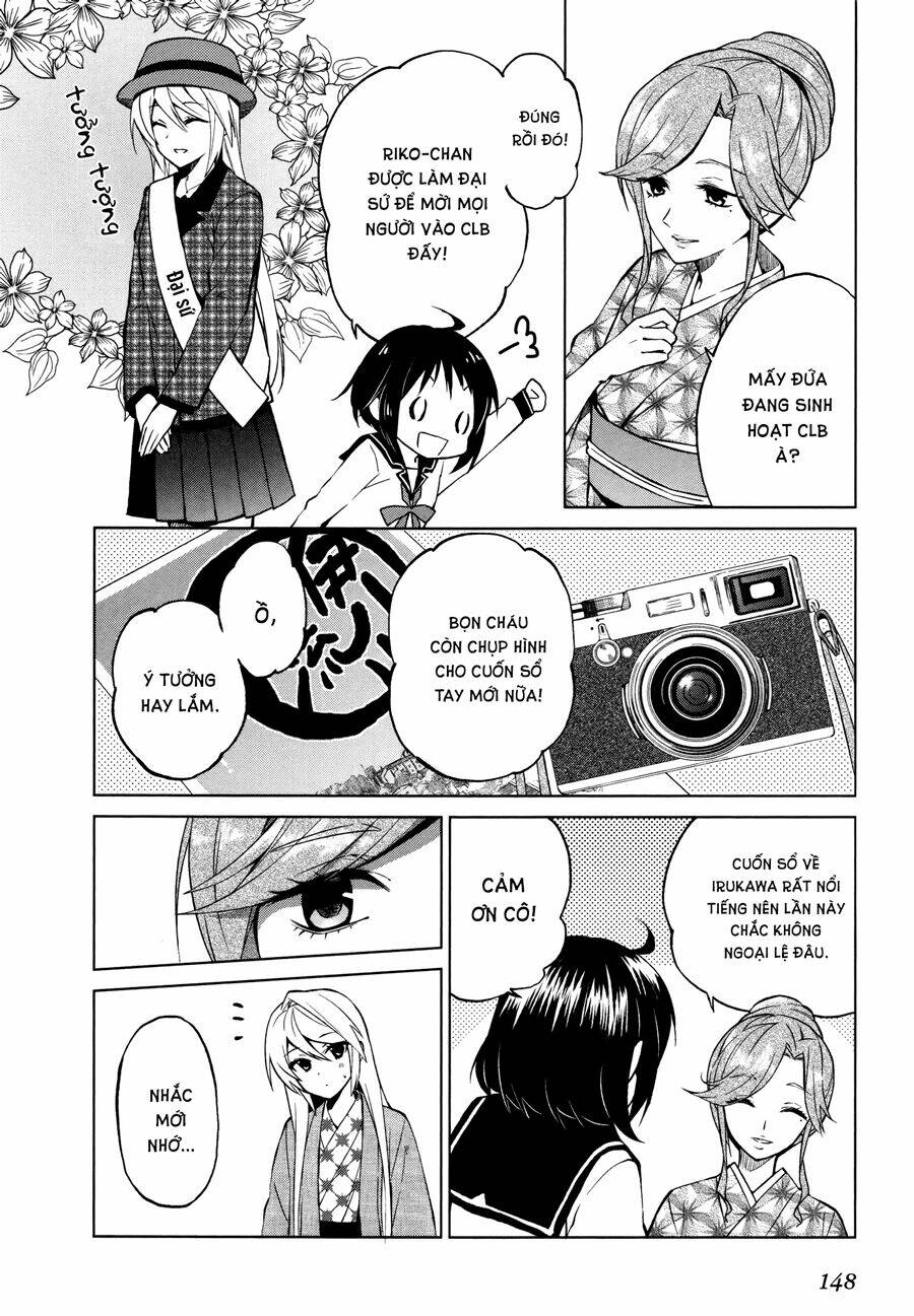 riko to haru to onsen to iruka chapter 5 14