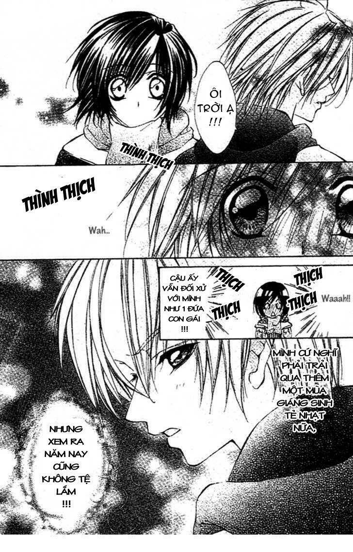 sentimental honey chapter 1 25