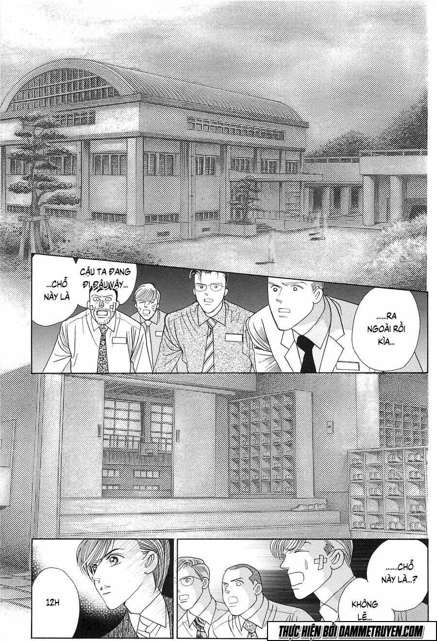 himitsu chapter 19.5 5