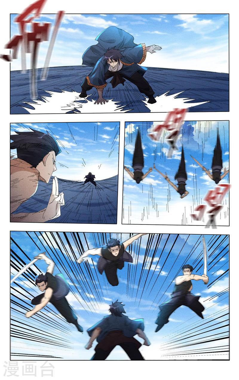 vạn giới tiên trung chapter 474 2