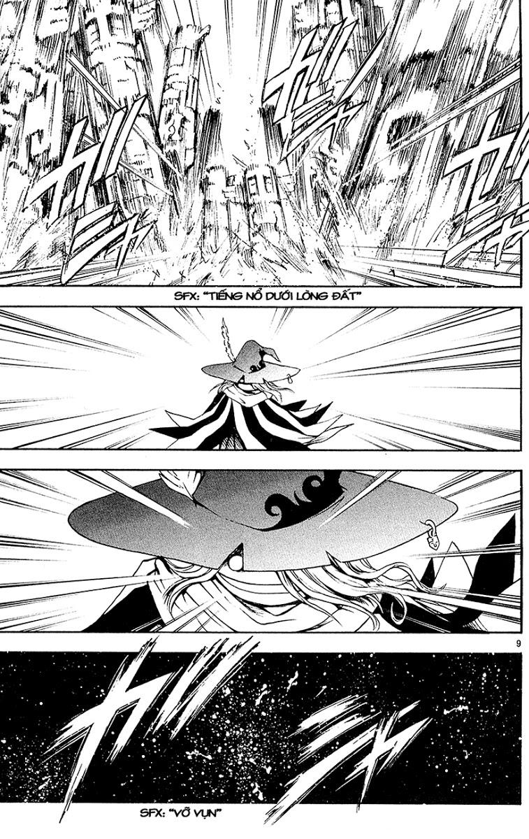 mar heaven chapter 98 8