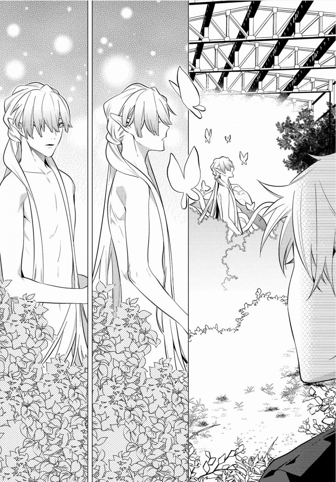 sở thú tân thế giới chapter 1 19