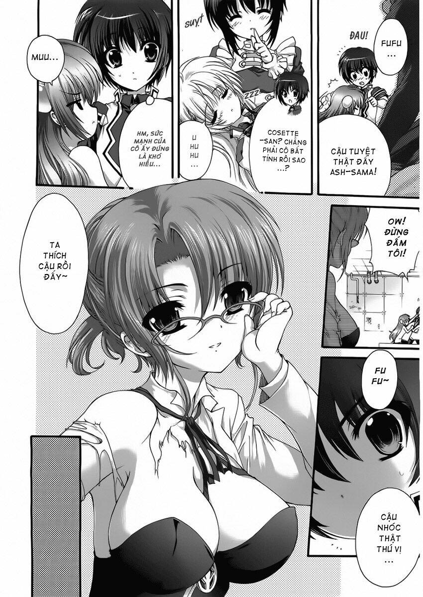 seikoku no dragonar chapter 4 10