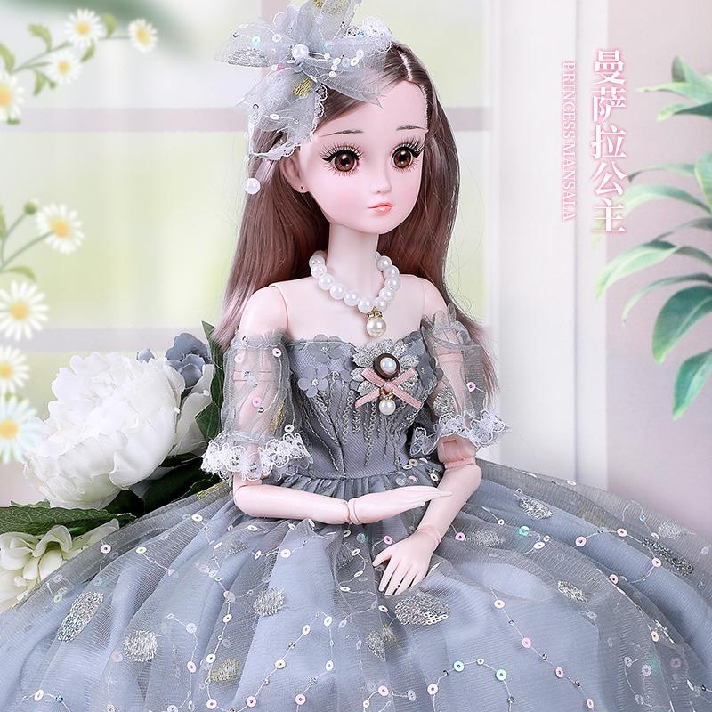 Đồ chơi Búp Bê Công chúa cỡ lớn cao 60cm bản có nhạc Món quà cho bé gái