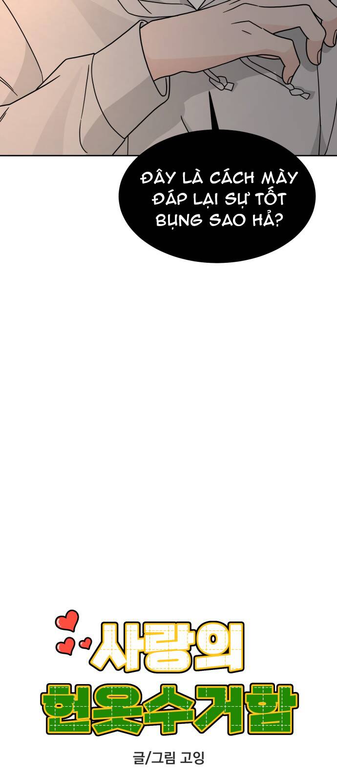 thùng quần áo tình yêu chapter 25 4