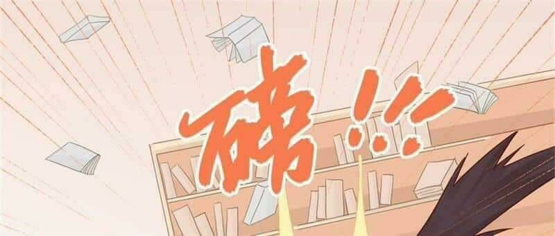 vân tưởng chi ca chapter 1 153