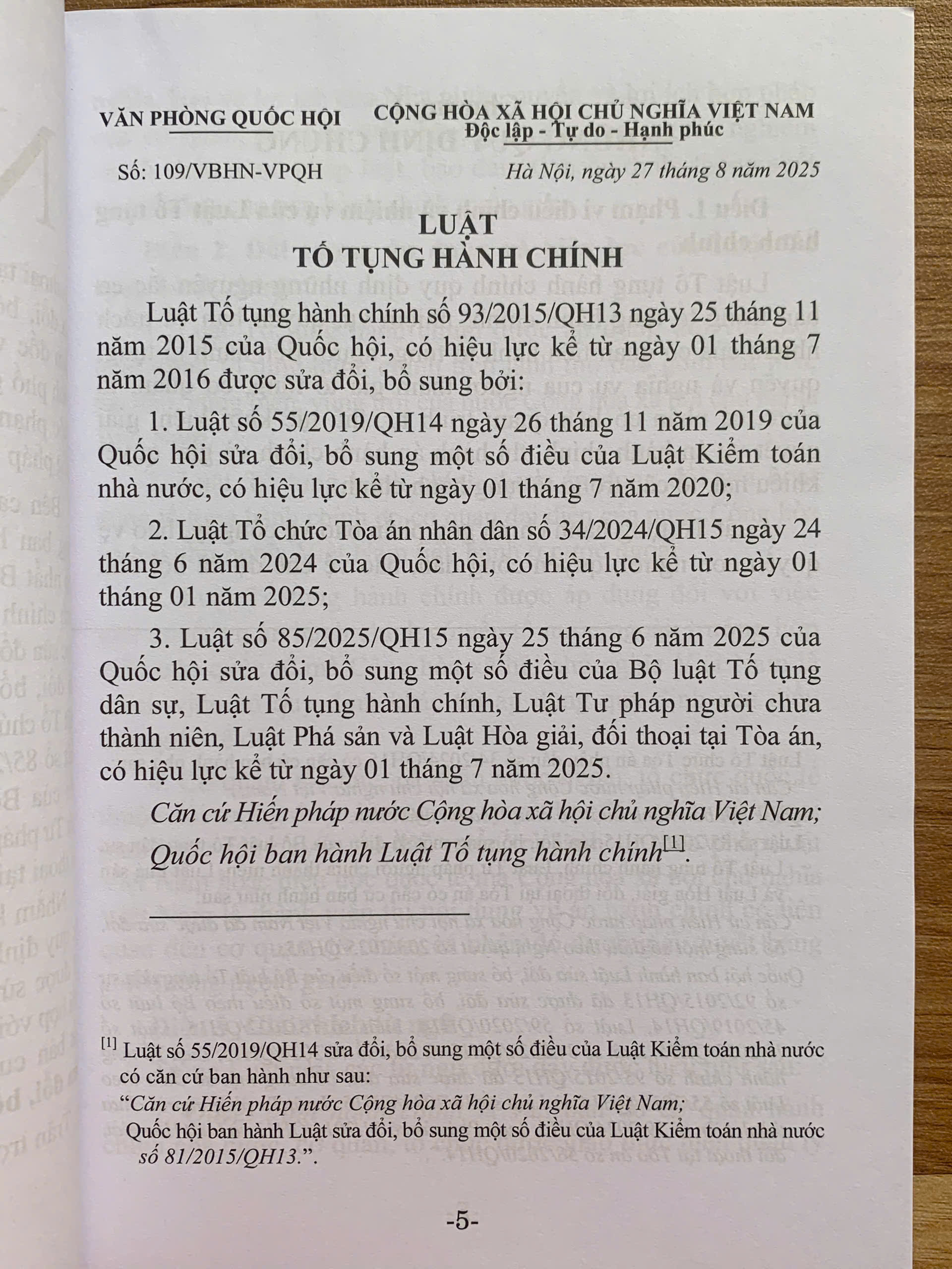 Luật Tố tụng hành chính 2015 (sửa đổi, bổ sung năm 2019, 2024, 2025)