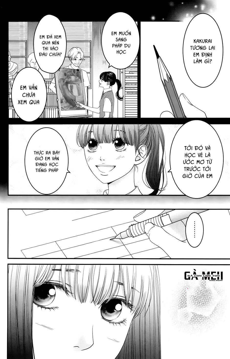 kuchibiru ni kimi no iro chapter 6 16