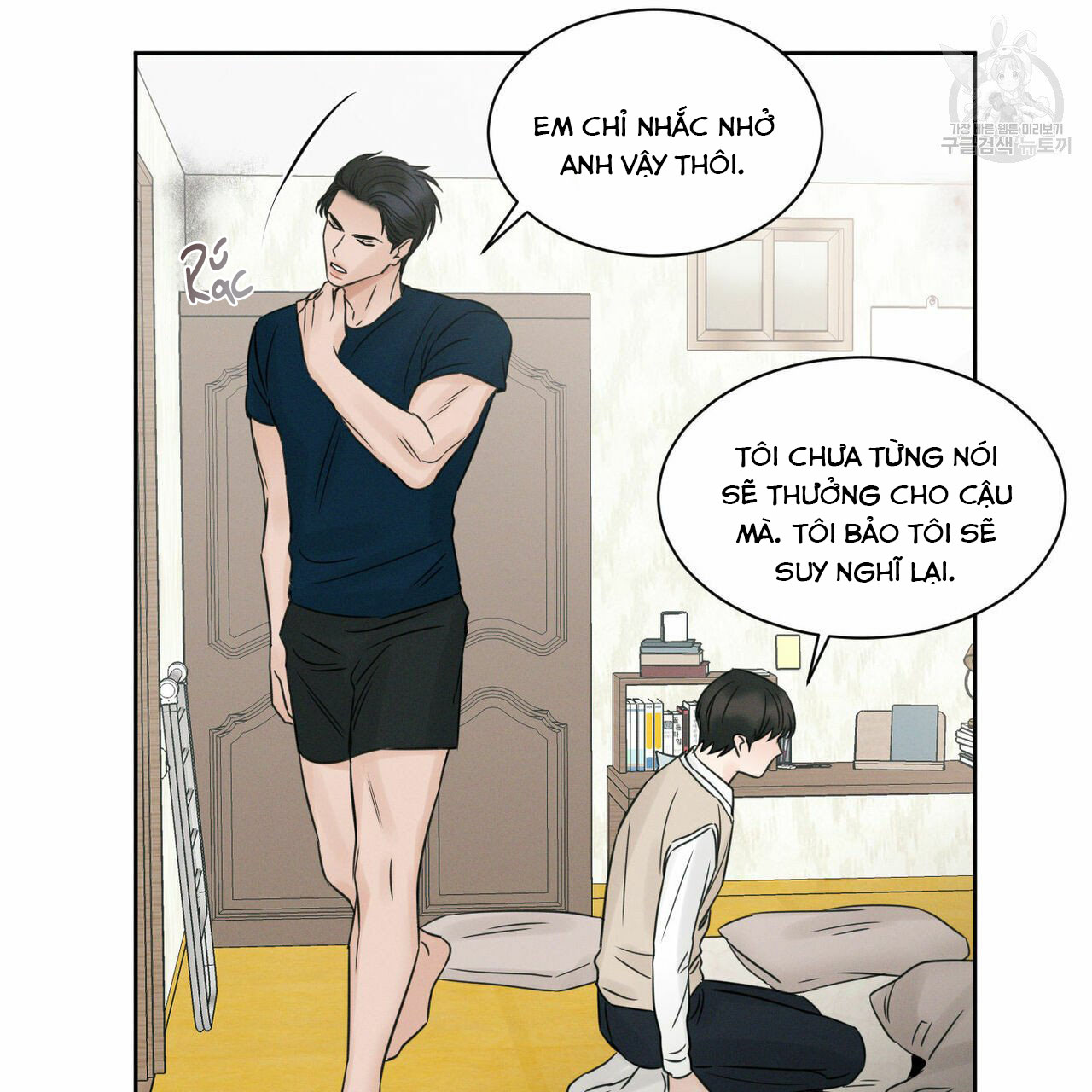 dù anh không yêu em chapter 21 68