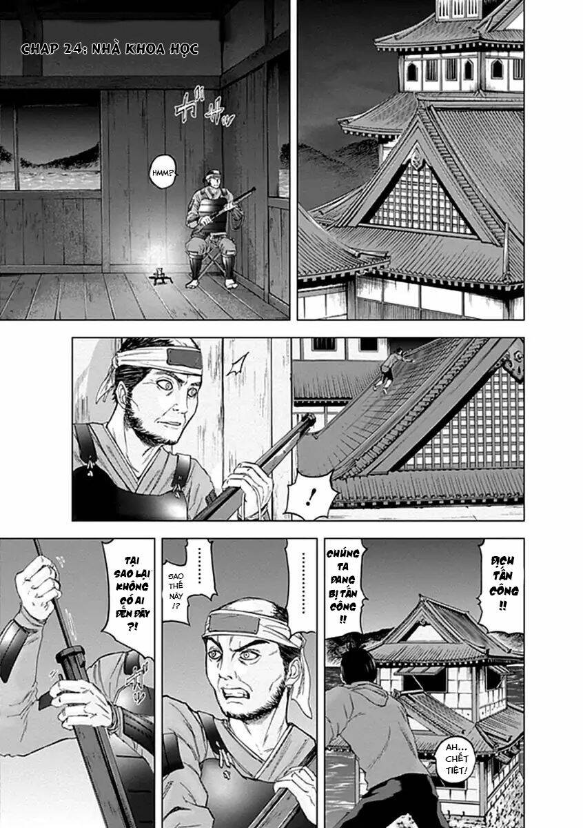 gunjou senki chapter 24 1