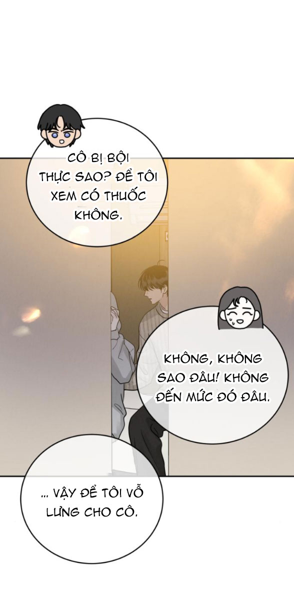 Thuyết Tình Yêu Ích Kỷ chapter 26.2 33