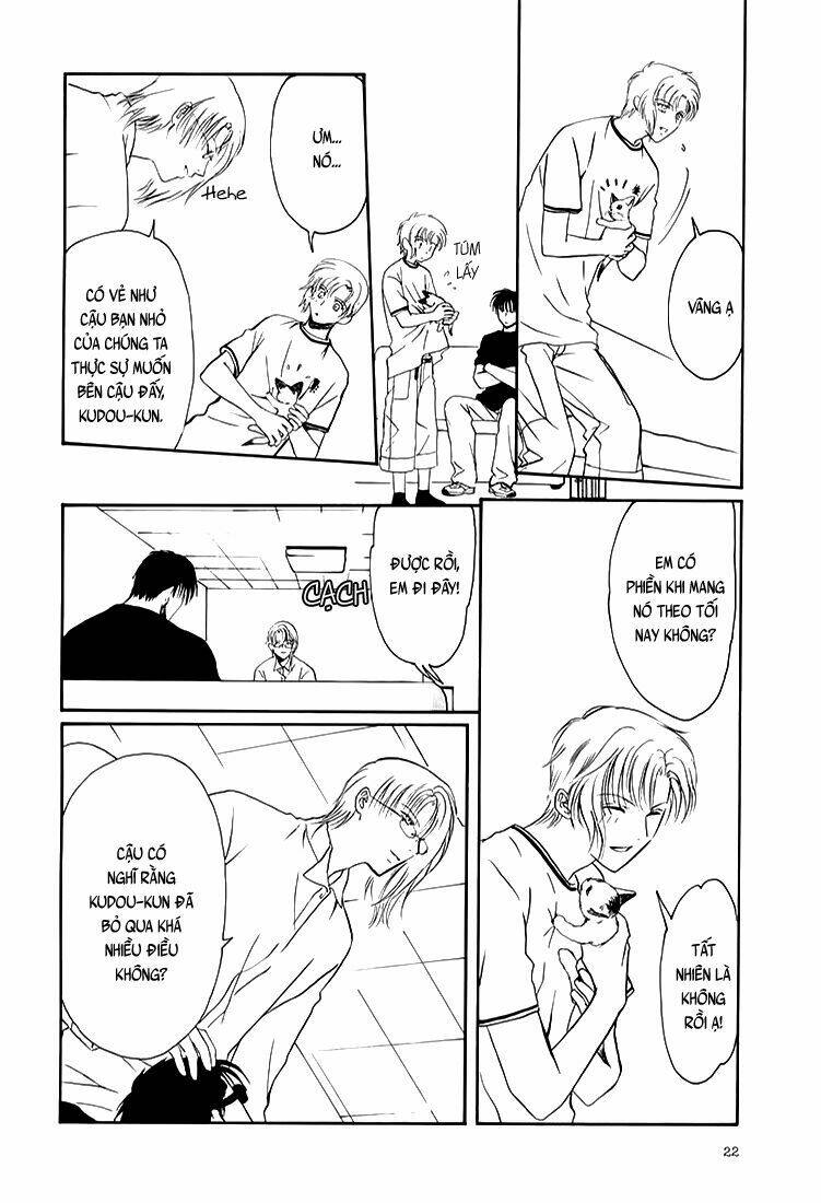 gohou drug chapter 6 29