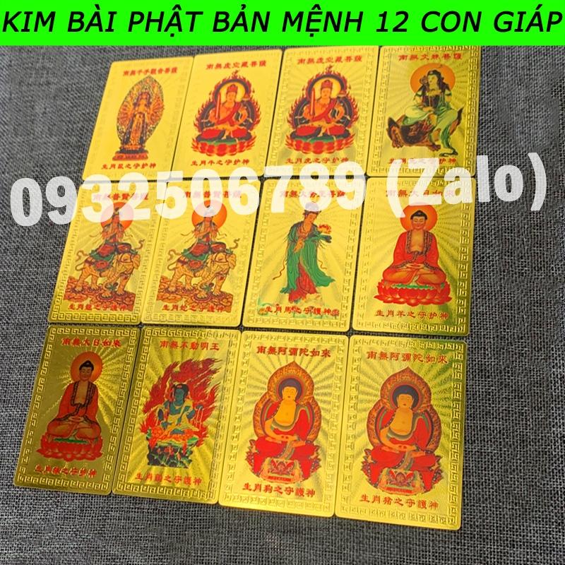 [RƯỚC LỘC]Kim Bài 12 Con Giáp Phật Bản Mệnh - TUỔI NGỌ - ĐẠI THẾ CHÍ BỒ TÁT - Đã Khai Quang