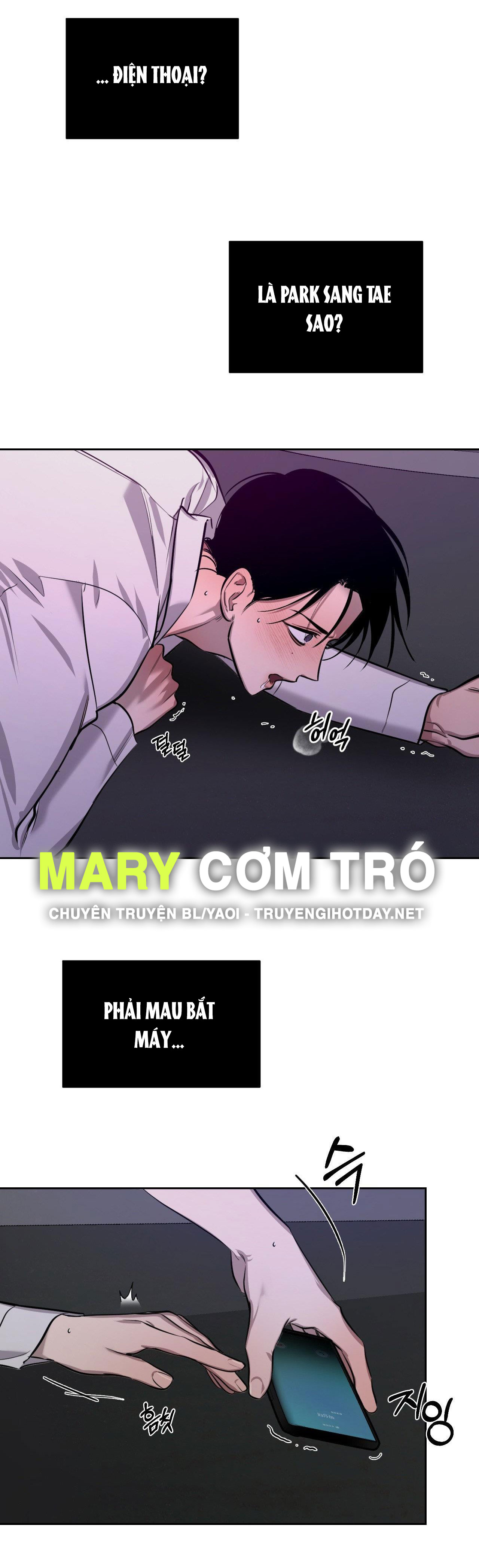 Turn Up chapter 3.1 - Trang 11