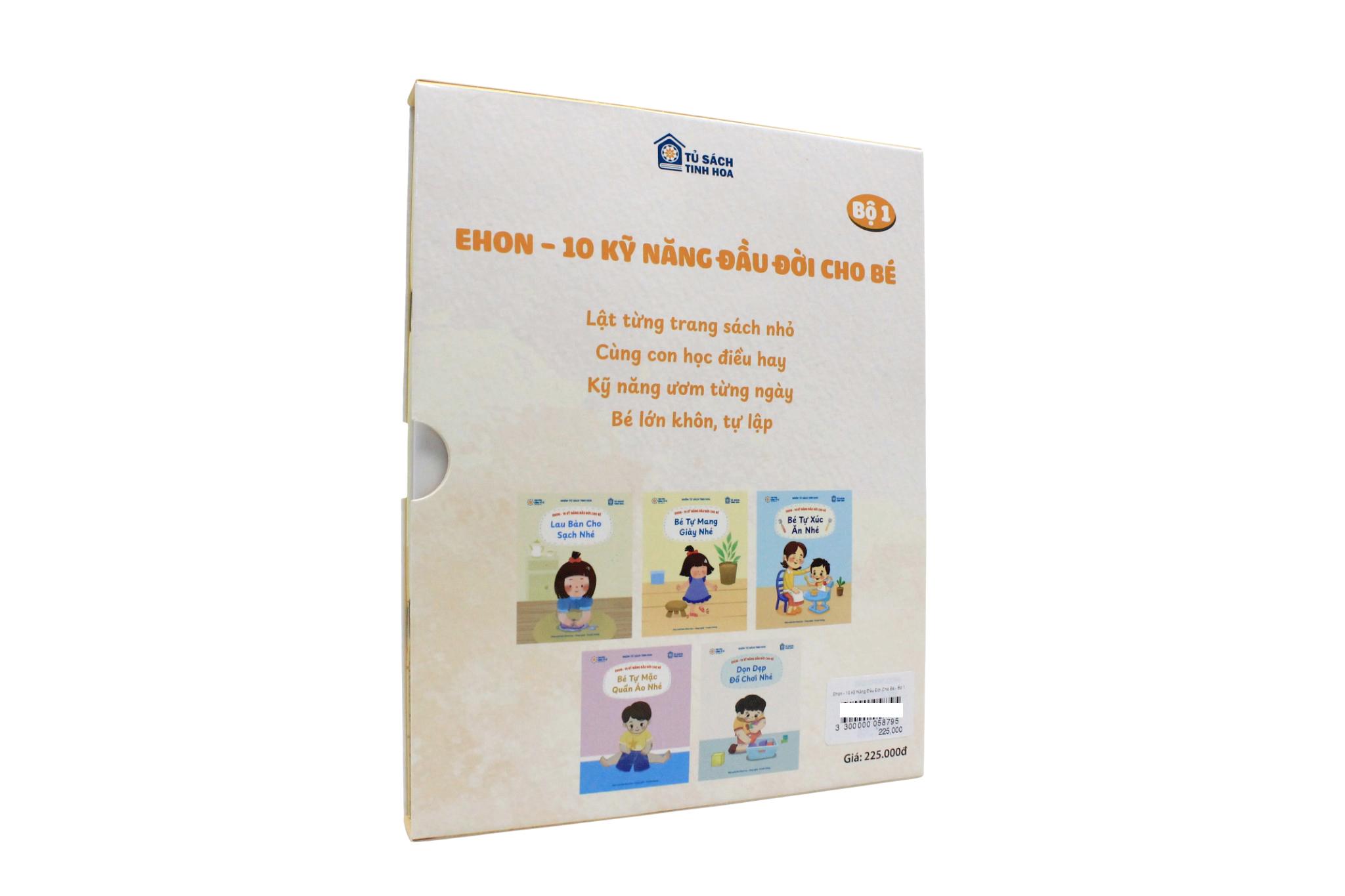 Sách - Bộ Sách Ehon - 10 Kỹ Năng Đầu Đời Cho Bé - Bộ 1 (Bộ 5 Cuốn)