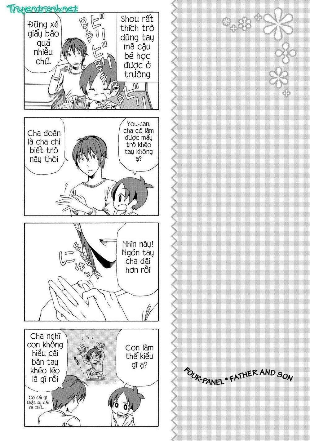 chichi to ko chapter 6 9