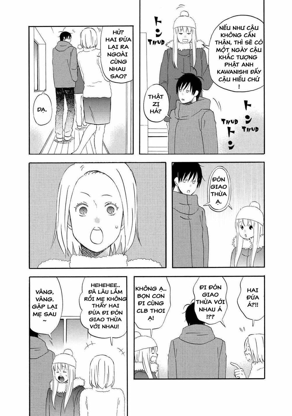 liar x liar chapter 34 14