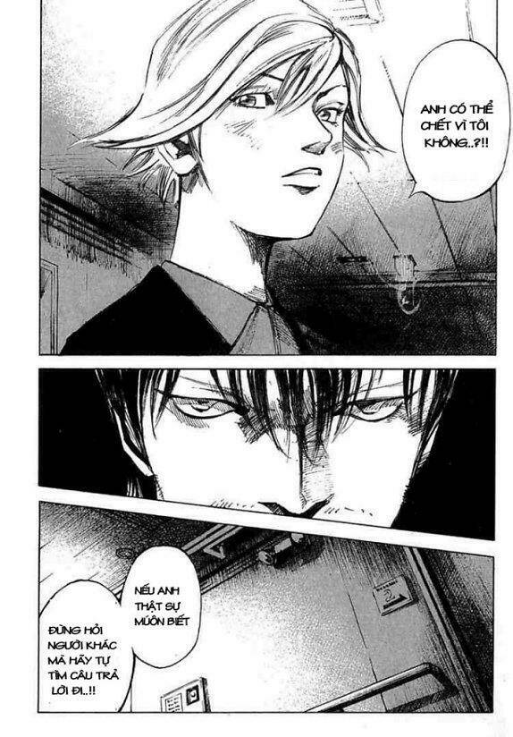 blue heaven chapter 19 5