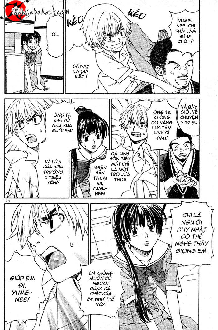 ghost logic chapter 0 30