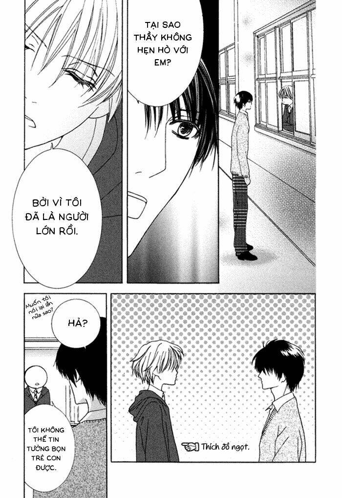 koi o kataranai kuchibiru chapter 3 24